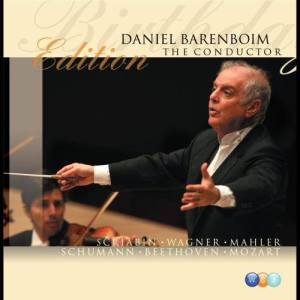 ดาวน์โหลดและฟังเพลง Speech at Ramallah concert 21-August-05 พร้อมเนื้อเพลงจาก Daniel Barenboim