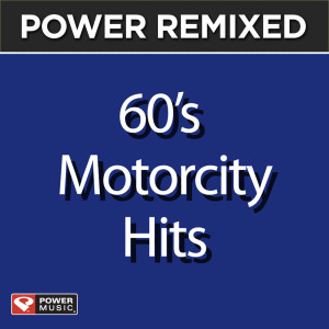 收聽Power Music Workout的Do You Love Me (Power Remix)歌詞歌曲