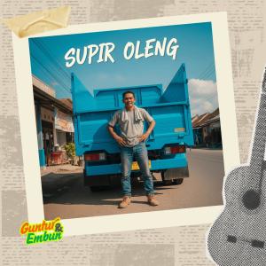 收聽Guntur的Supir Oleng歌詞歌曲