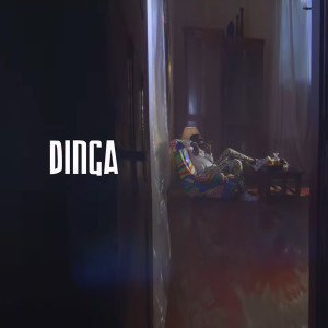 ดาวน์โหลดและฟังเพลง Divorcer พร้อมเนื้อเพลงจาก Dinga