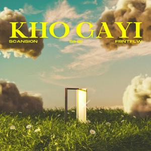 收听FRNTFLW的Kho Gayi歌词歌曲