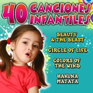 Los Menudines的專輯Canciones Infantiles