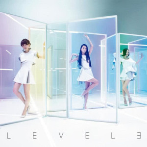 ดาวน์โหลดและฟังเพลง Furikaeruto Iruyo พร้อมเนื้อเพลงจาก Perfume