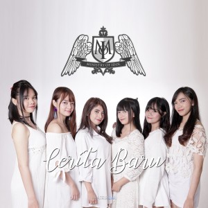 Listen to Cokelat Pink song with lyrics from Ministry of Idol