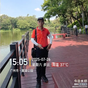 Album 天籁...星河传说(翻唱) from 何斌