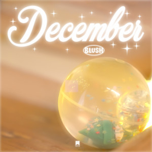 Blush的專輯December