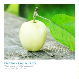 ดาวน์โหลดและฟังเพลง A Person Who Gives Happiness พร้อมเนื้อเพลงจาก Portrait