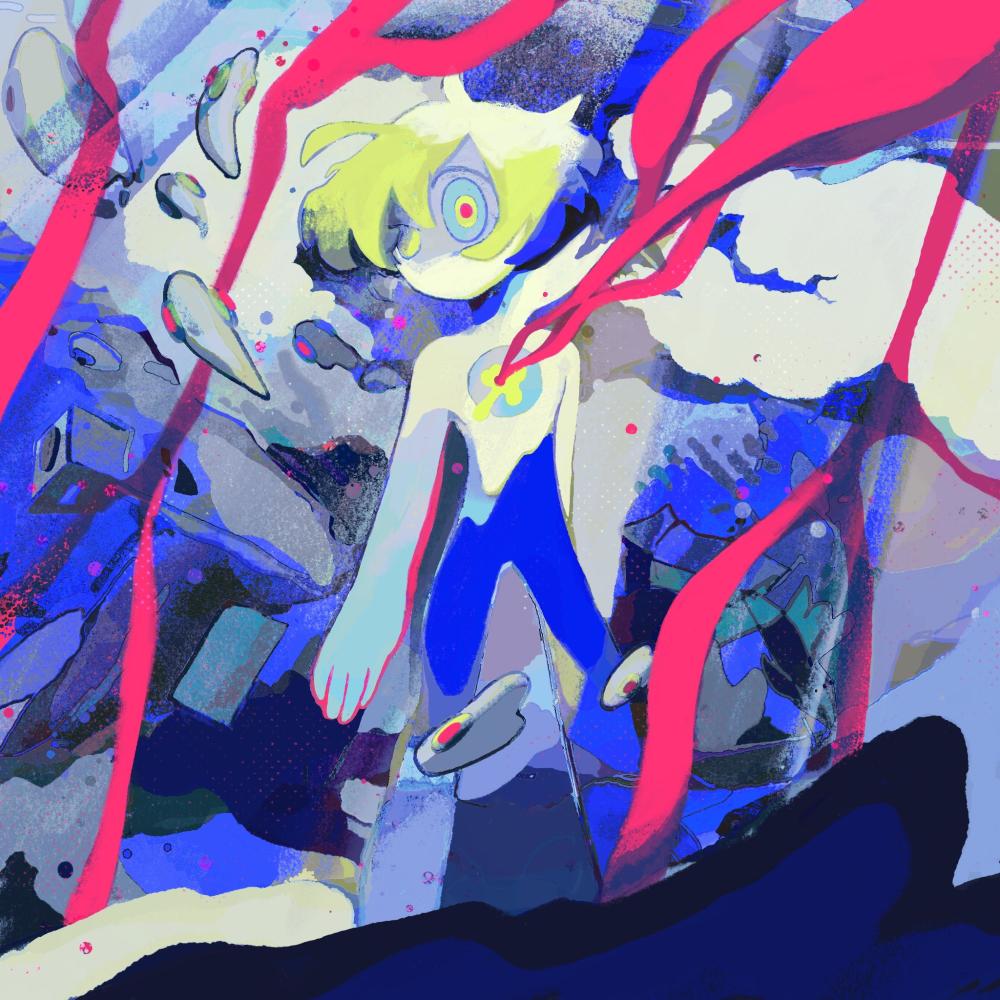 False Swipe (Explicit)