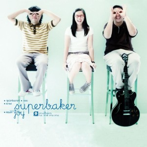 Listen to พรหมลิขิต song with lyrics from Superbaker