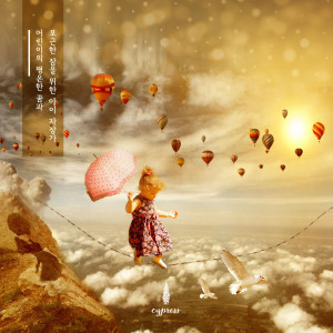 Dengarkan 아기 잠을 부르는 엄마의 허밍 콧노래 (시냇물소리) Mommy’s Humming Song For Her Little One (Creak Sounds) lagu dari 사이프러스 dengan lirik