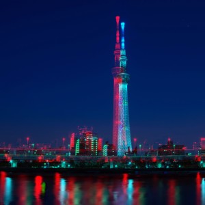 Album koreigai from Aqualix