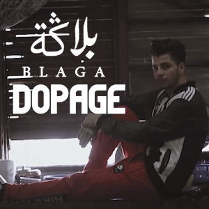 Dengarkan lagu Blaga nyanyian Dopage dengan lirik