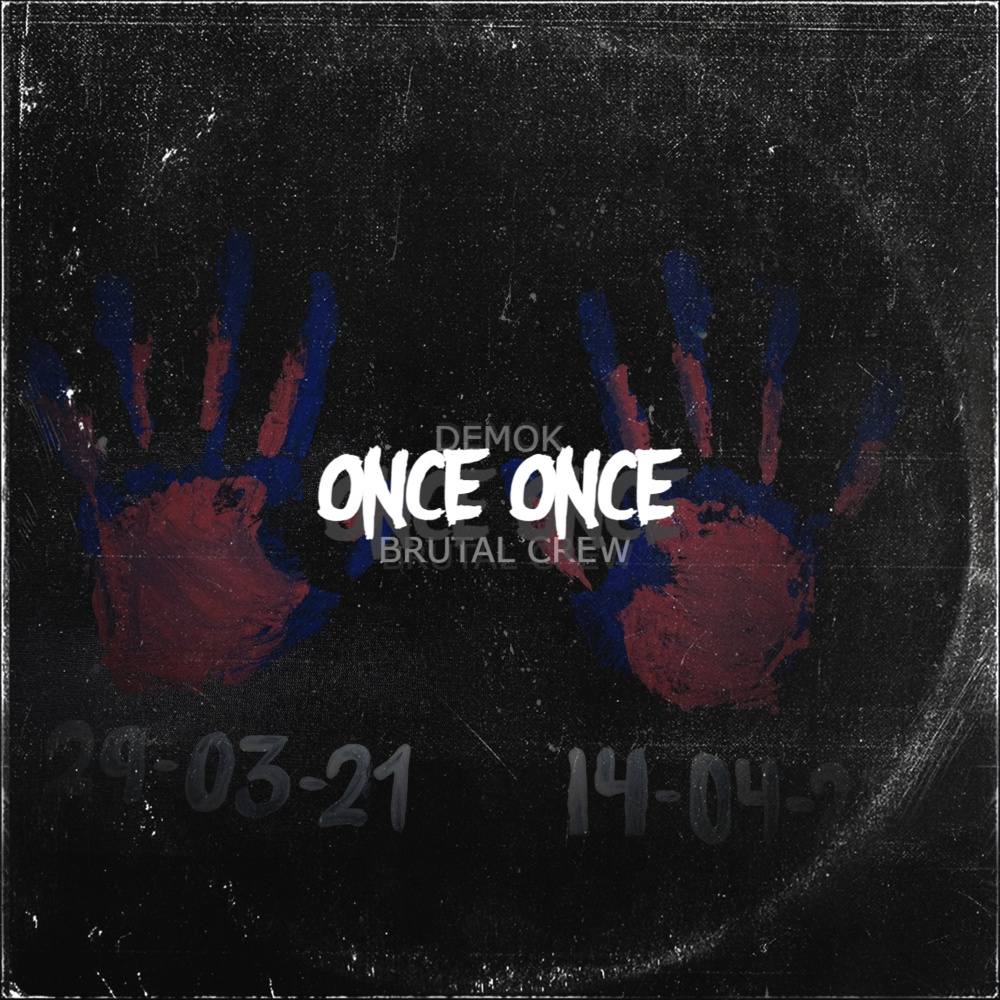 Once Once