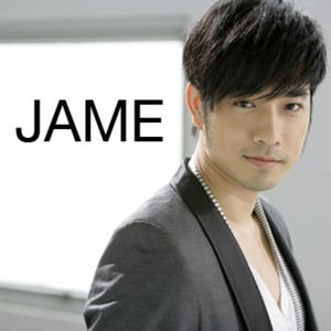 收聽เจมส์ เรืองศักดิ์的เวลาของฉันกับเธอ歌詞歌曲