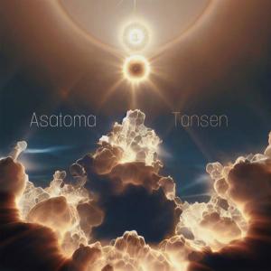 ดาวน์โหลดและฟังเพลง Asatoma พร้อมเนื้อเพลงจาก Tansen