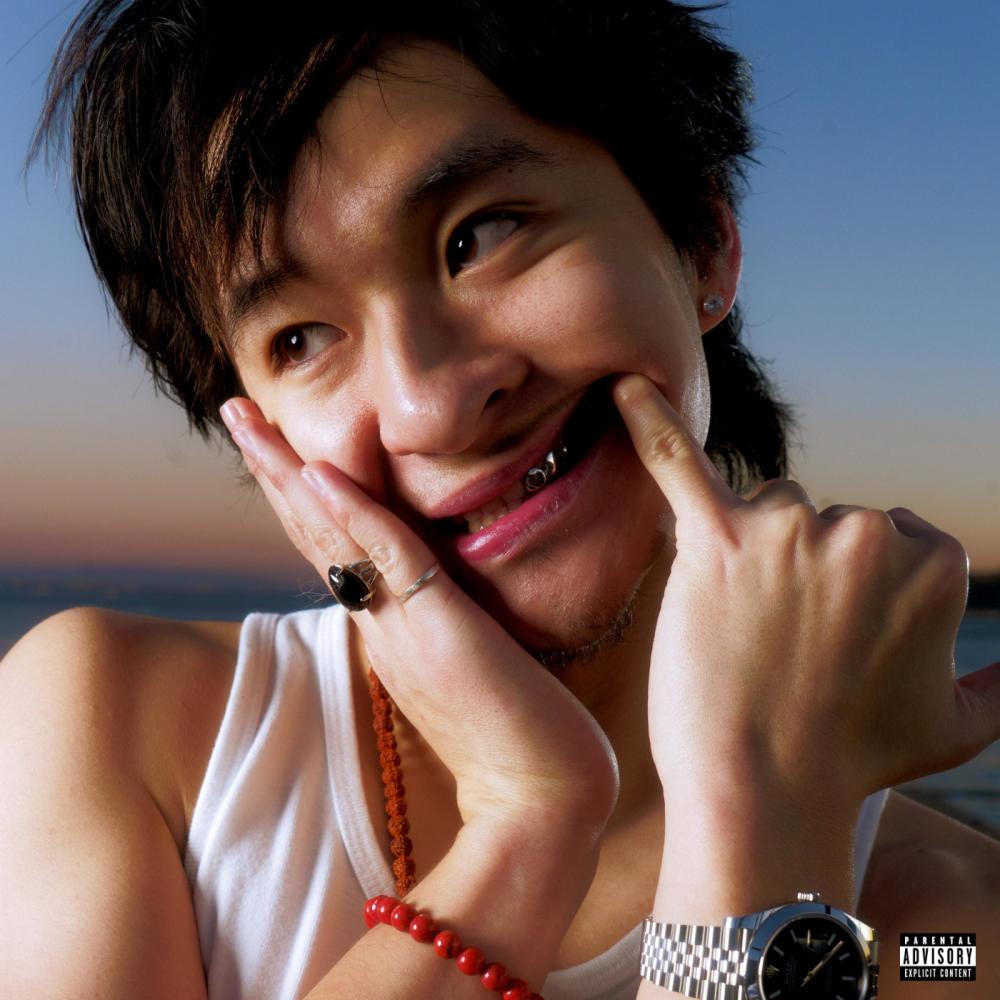 FK UP REAL (feat. frost.y) (Explicit)