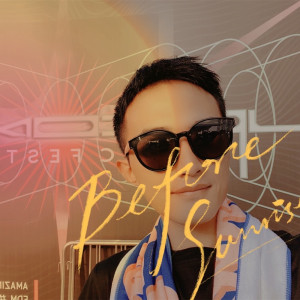 Album 记得 from 屈士淇