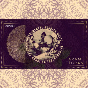 收聽Aram Tigran的Ay Dil歌詞歌曲