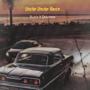 ดาวน์โหลดและฟังเพลง Unche Unche Raste พร้อมเนื้อเพลงจาก Rey Music