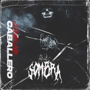 收聽jesus caballero的Alkorqueens (Explicit)歌詞歌曲