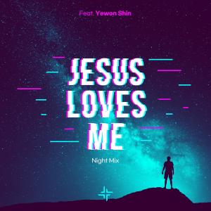 Sarang的专辑Jesus Loves Me