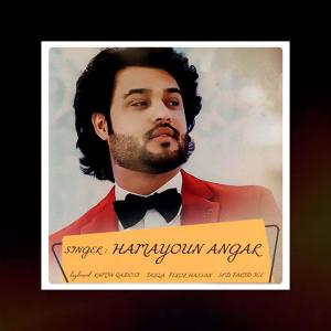 收聽Hamayoun Angar的Masti Ke Rana Mat Sho da Laila da Laas Bangre歌詞歌曲