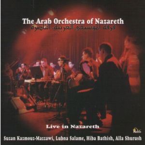 Listen to Habaytak song with lyrics from The Arab Orchestra Of Nazareth