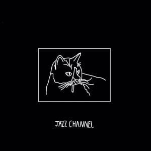 Listen to Je Te Met Au Défi song with lyrics from engelwood
