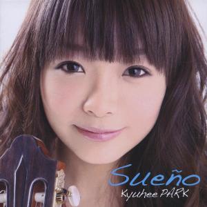 收聽Kyuhee Park的Sonata K. 391歌詞歌曲