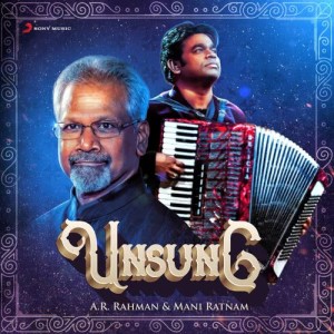 ดาวน์โหลดและฟังเพลง Anbin Vaasale (From "Kadal") พร้อมเนื้อเพลงจาก A. R. Rahman