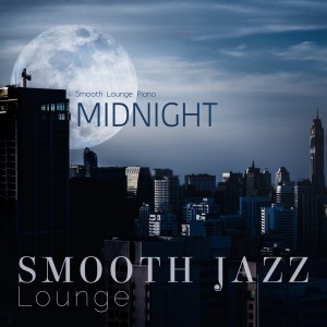 收聽Smooth Lounge Piano的Concert for the Cool歌詞歌曲