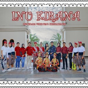Listen to Inu Kirana song with lyrics from Inu Kirana Voice