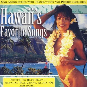 收聽Bruddah Aweau的Hukilau歌詞歌曲