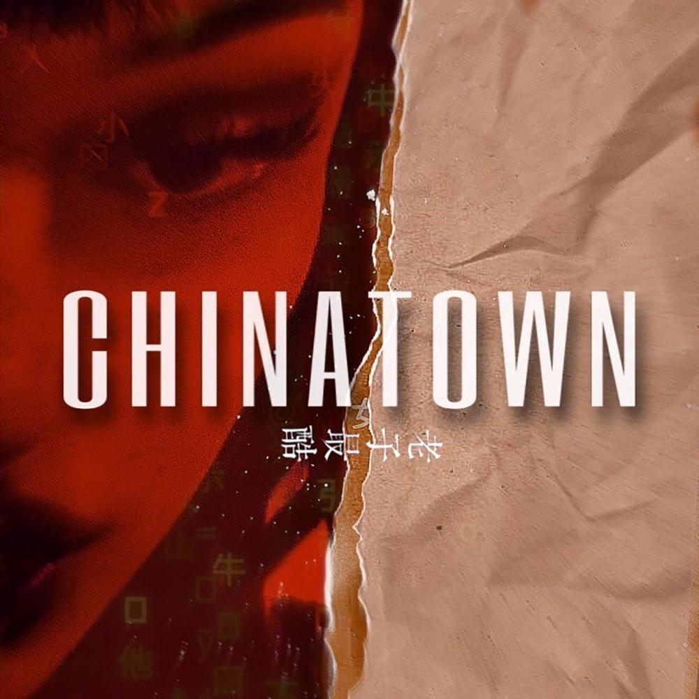 CHINATOWN (Explicit)
