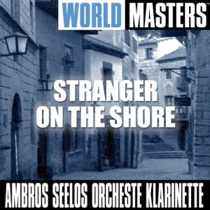 收聽Ambros Seelos Orcheste的Abschied歌詞歌曲