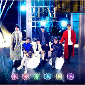 收聽2PM的My House (Japanese version)歌詞歌曲