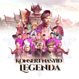 收听Akhil Hayy的Seroja歌词歌曲