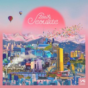 ดาวน์โหลดและฟังเพลง Breathe พร้อมเนื้อเพลงจาก LEE HI
