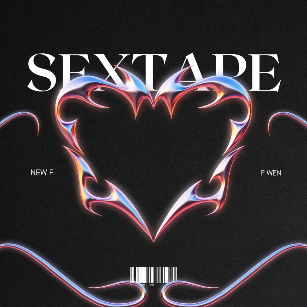 ***tape (Explicit)