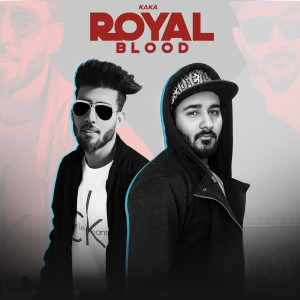 ดาวน์โหลดและฟังเพลง Royal Blood พร้อมเนื้อเพลงจาก Babu Datauli