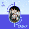 default album img