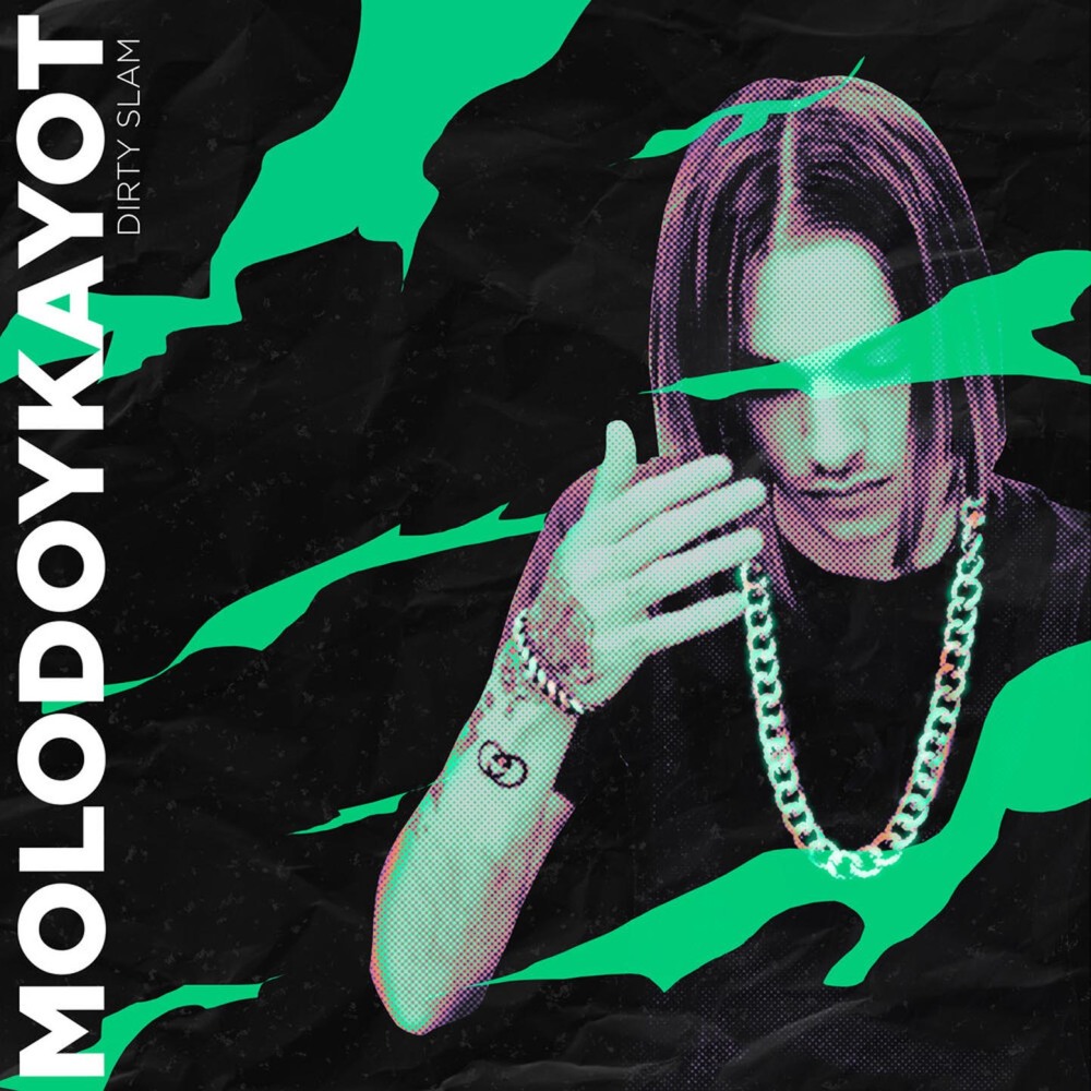DIRTY SLAM (Explicit)