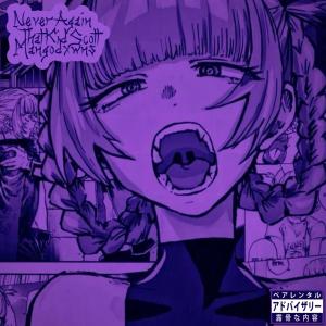 收聽ThatKidScott的turned on... (feat. Neveragain & mangodxwns) (Explicit)歌詞歌曲