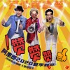 default album img