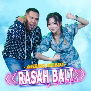 收聽Lala Atila的Rasah Bali歌詞歌曲