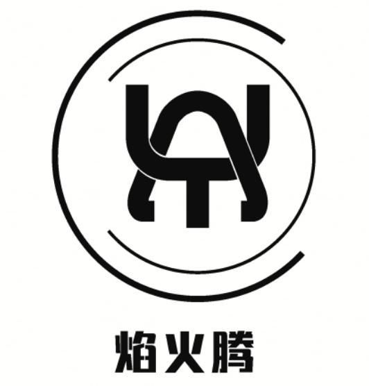 YAN焰火腾
