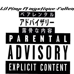 อัลบัม Lil Pimp- Fallen (feat. Mystique) [Explicit] ศิลปิน Lil Pimp