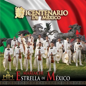 ดาวน์โหลดและฟังเพลง Te Amo พร้อมเนื้อเพลงจาก Mariachi Estrella De México