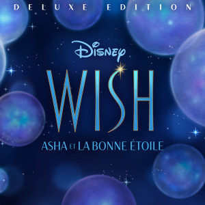 收聽Océane Demontis的Je fais le vœu (De "Wish: Asha et la bonne étoile"/Bande Originale Française du Film|reprise)歌詞歌曲