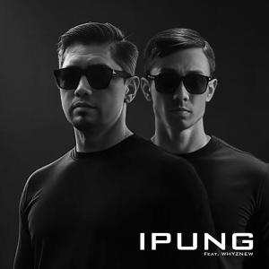 Album Ujian Rindu oleh Ipung